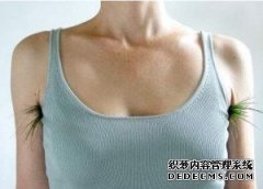 大连腋下狐臭治疗选在在