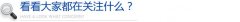 大连腋臭仅仅会出现在患者的腋下吗?