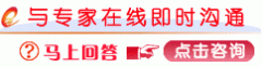 大连腋下多汗是不是病?