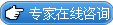 大连青岛治疗狐臭哪家医院好